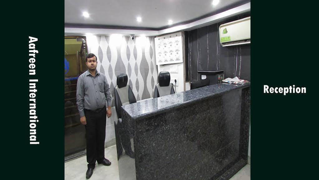 Aafreen International Villa Kolkata Luaran gambar