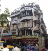 Aafreen International Villa Kolkata Luaran gambar